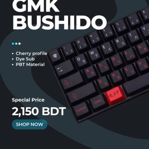 Bushido Theme Cherry Profile PBT Keycaps